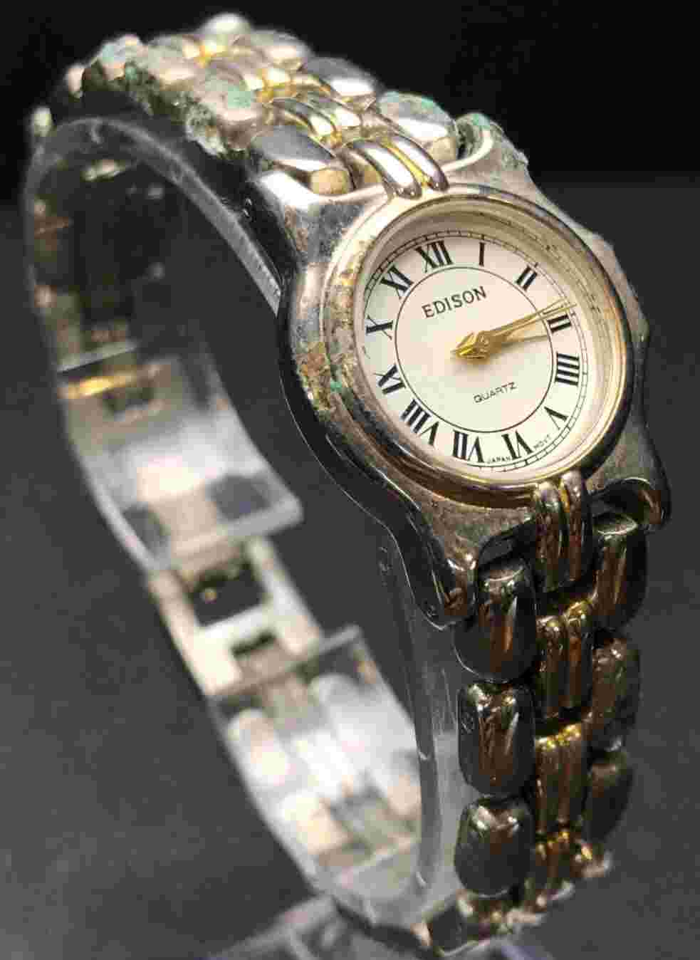 Vintage Women's Edison Analog Watch - Untested - May Need Battery or Repair