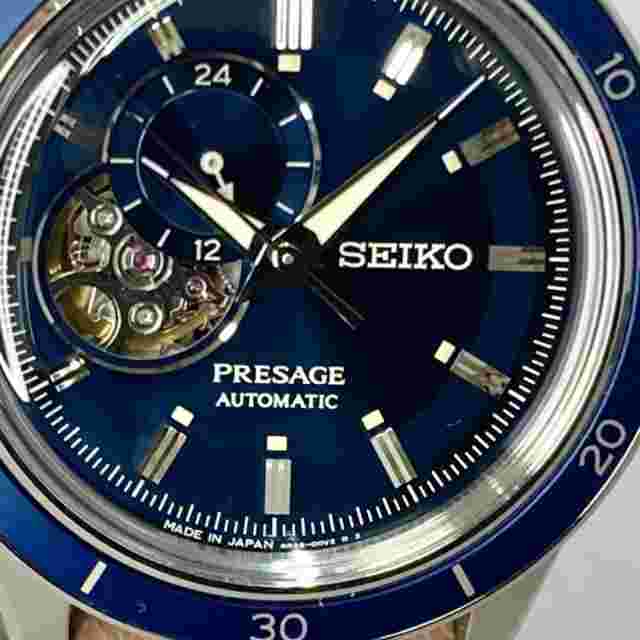 Seiko Presage SARY213 Men's Automatic Watch Vintage Style Earth Tone