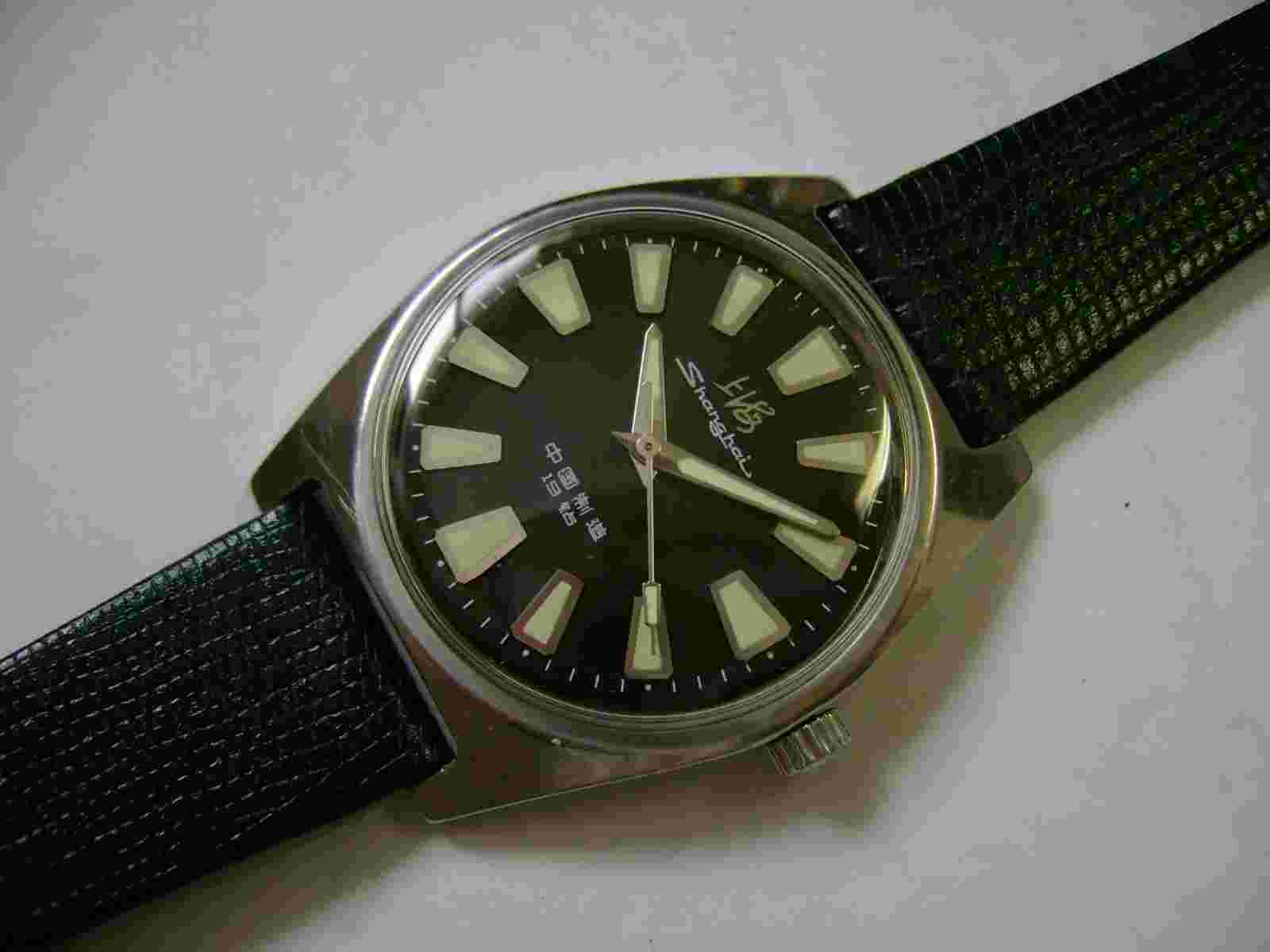 VINTAGE  WIND UP SHANGHAI ,BLACK DIAL , RUN GREAT