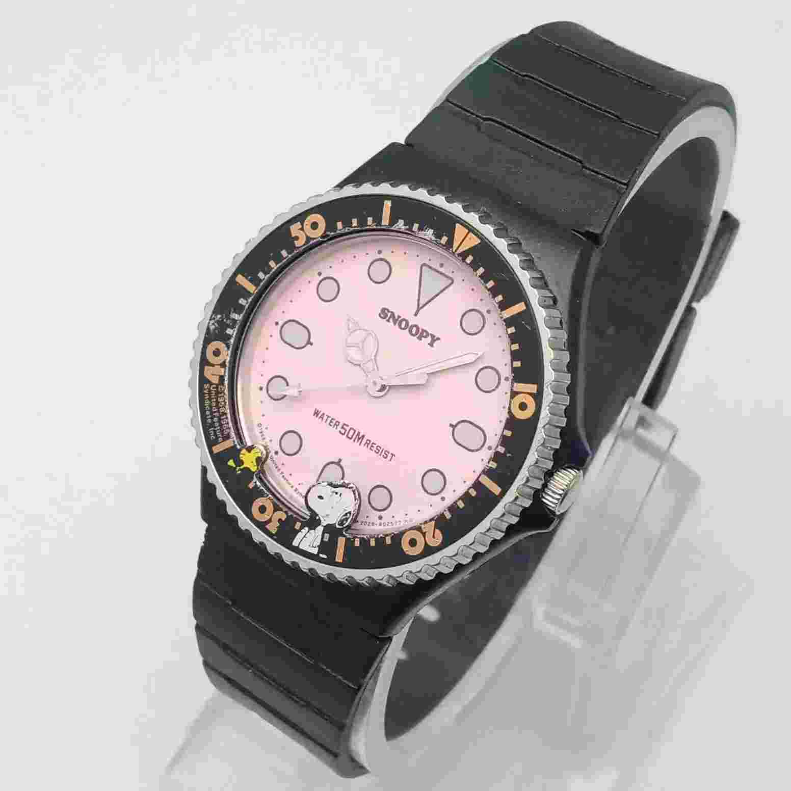 Snoopy Citizen Vega 2038-397363 Quartz Vintage Men’s Watch FAJ44BAS5