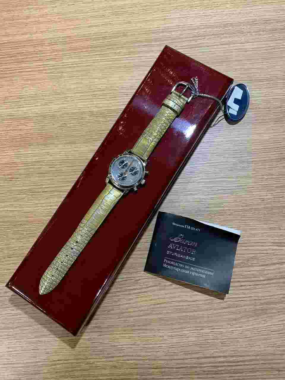 women's buran poljot sturmansike 3821405 ETA 251.471 watch chronograph 2008