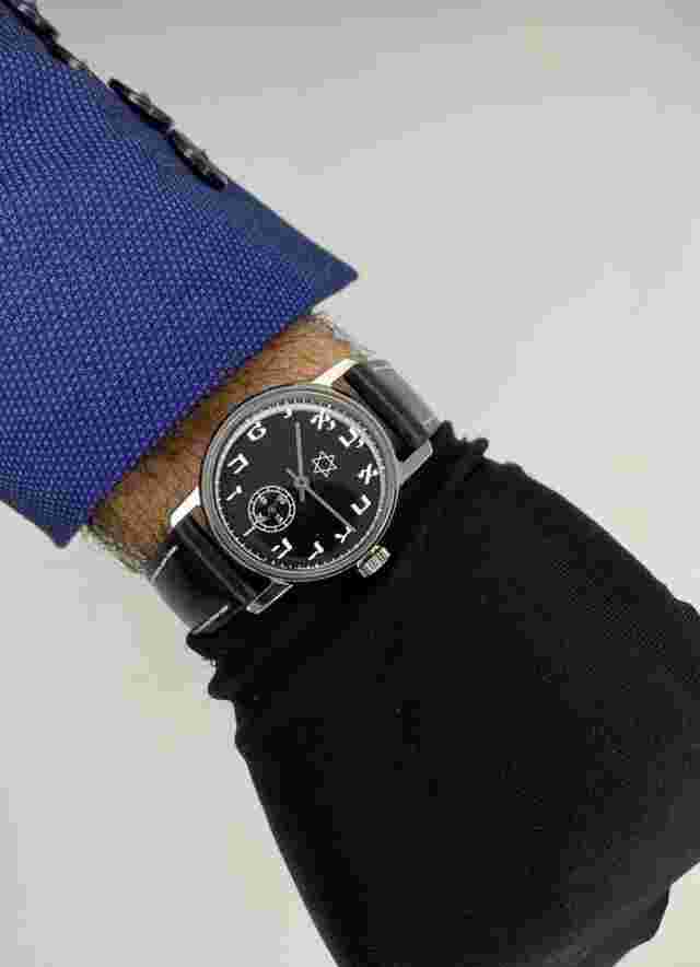 Wristwatch Victory Jewish mechanical Judaic Soviet USSR vintage