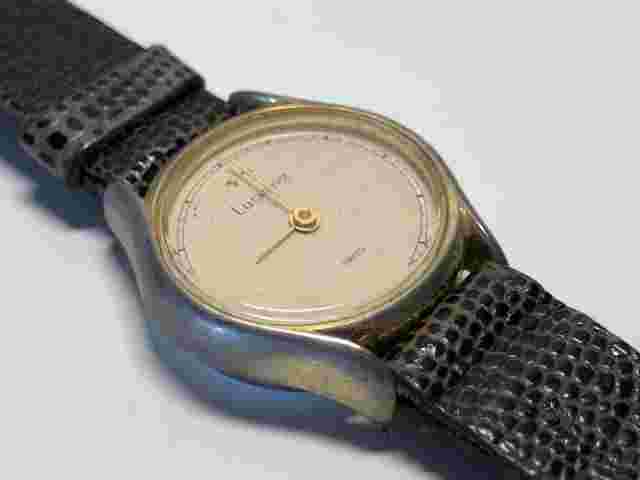 Lucerne Watch - Steel Case - Manual - Leather Strap - 24 Mm - Not Working