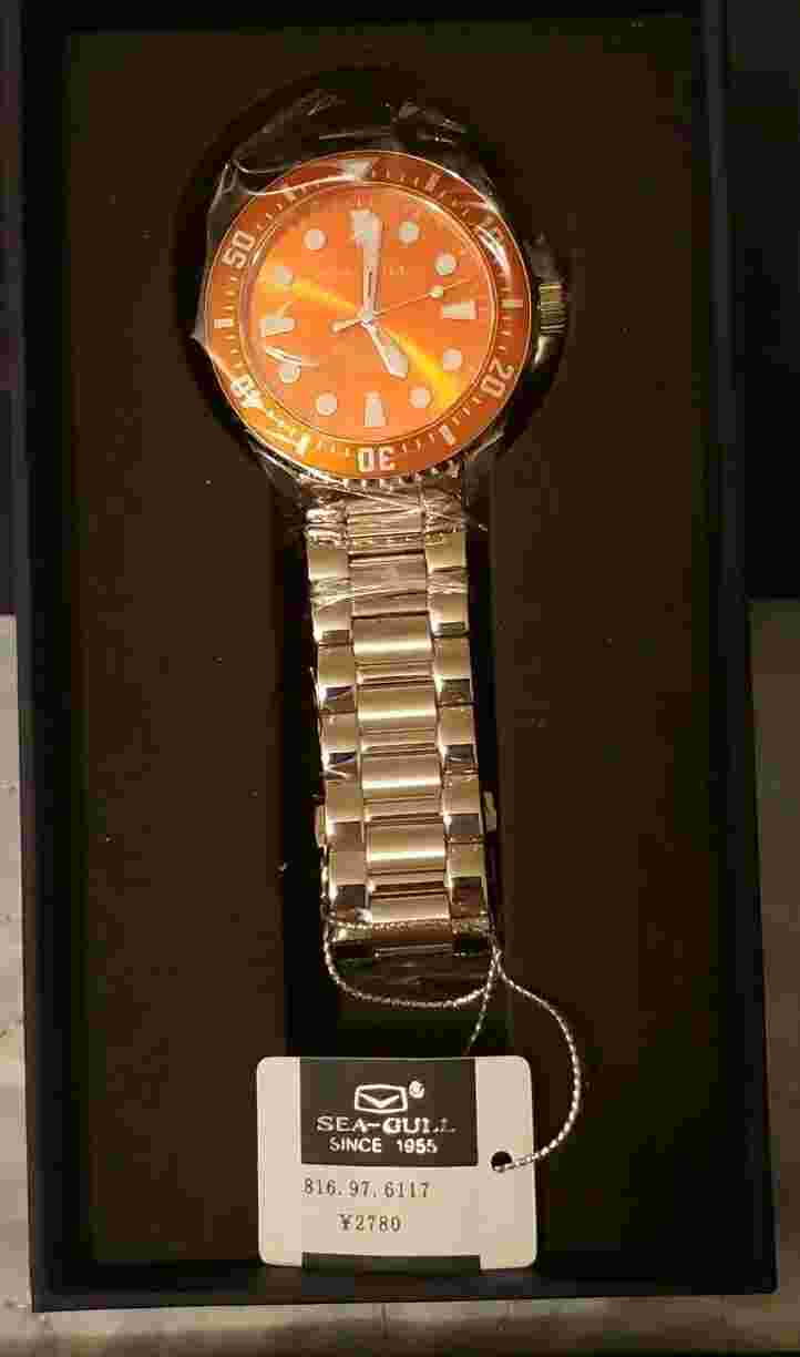 Sea-Gull Watch Orange New 816.97.6117  Y2780
