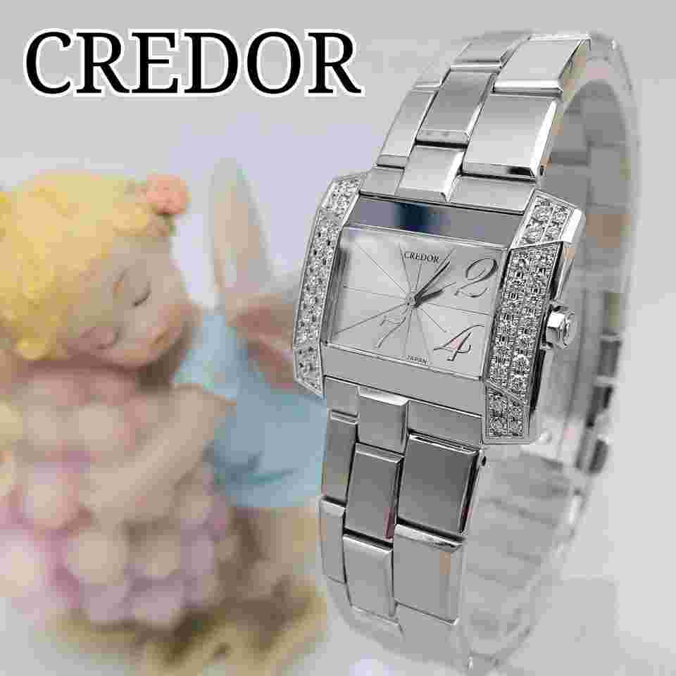 Seiko Credor Nord J Diamond Watch GSTE915 Gold Beauty New