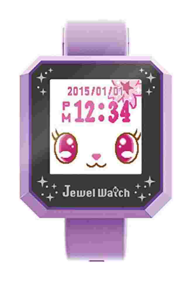 Jewel pet Jewel Watch Pearl Purple Free Shipping with Tracking# New from Japan