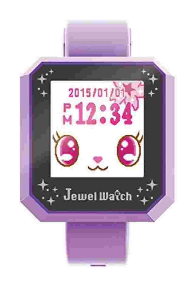 Jewel pet Jewel Watch Pearl Purple Free Shipping with Tracking# New from Japan