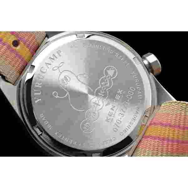 S795M-03 Yuru camp YURUCAMP Watch Kakamigahara Nadeshiko KENTEX Collaboration