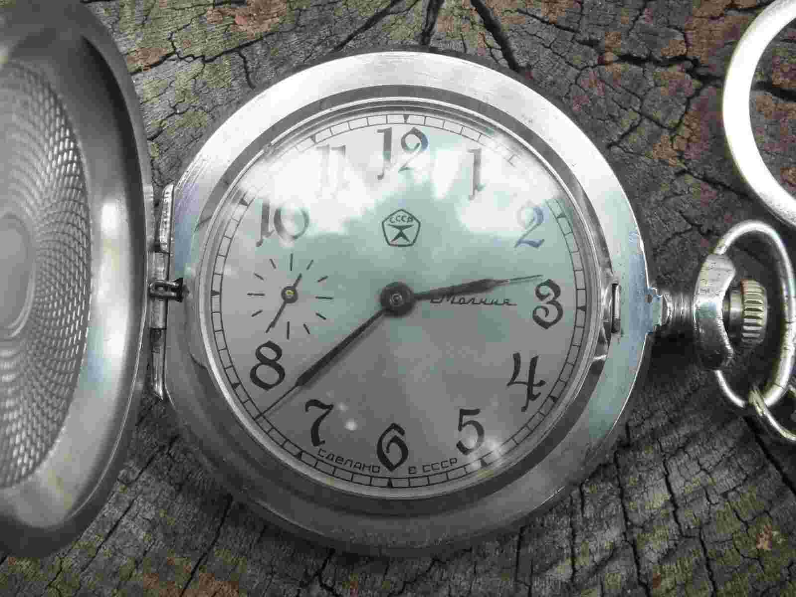 Vintage Molnia Molnija 18 Jewels USSR Russian Soviet Mechanical Pocket Watch.