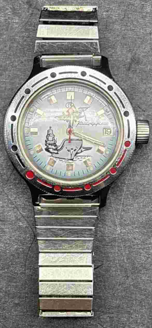 Boctok Mechanical Komandirskie Automatic Men’s Watch 2446 ~ 31 Jewels ~ Working