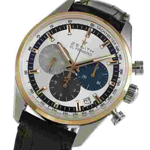 Zenith El Primero Silver Men's Watch - 51.2150.400/69.C713