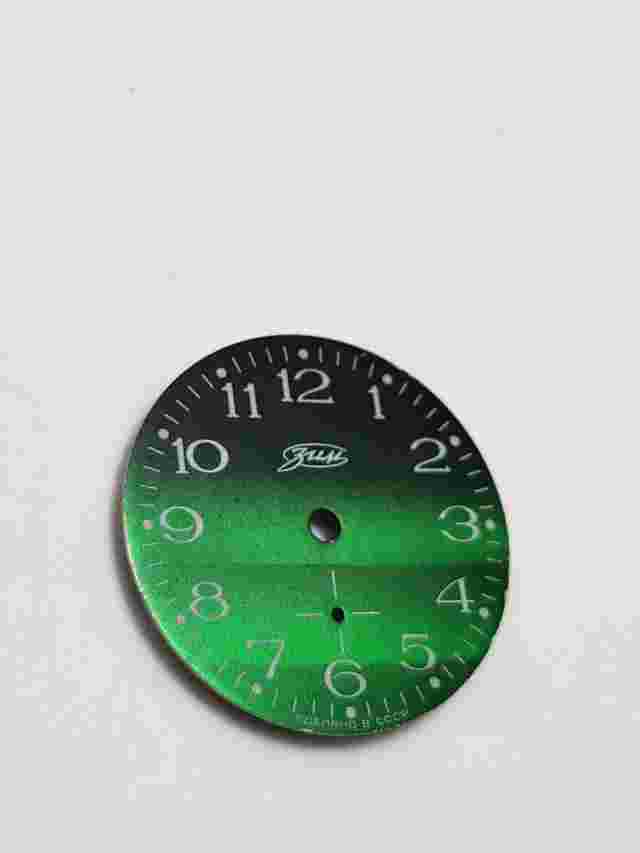 Vintage Zim Soviet USSR Watch Dial Part