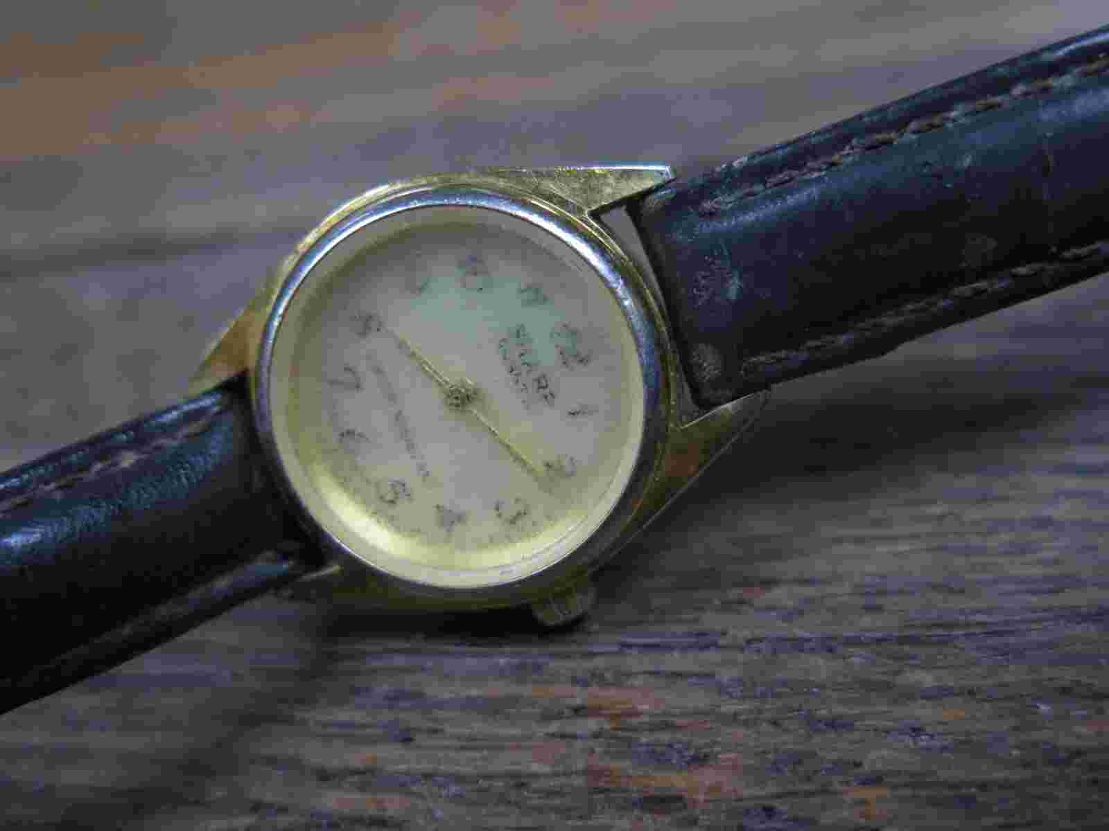 SHARP 333305 Genuine Leather Quartz Analog Women's Watch AS IS PARTS REPAIR