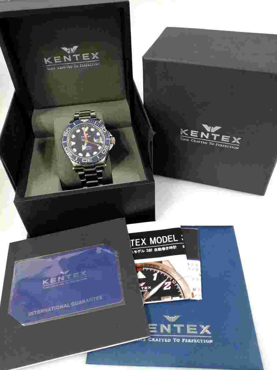 KENTEX MARINEMAN SEA ANGLER SLV.BLU S706X-02