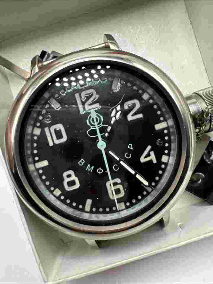 Russian Diver Watch With Box & Papers BM CCCP 1336 Working