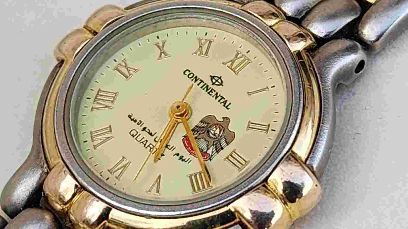Continental 🇦🇪 UAE Emirates Steel Quartz Small Ladies Watch  Woth Box