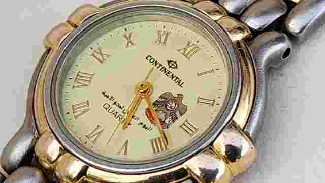 Continental 🇦🇪 UAE Emirates Steel Quartz Small Ladies Watch  Woth Box