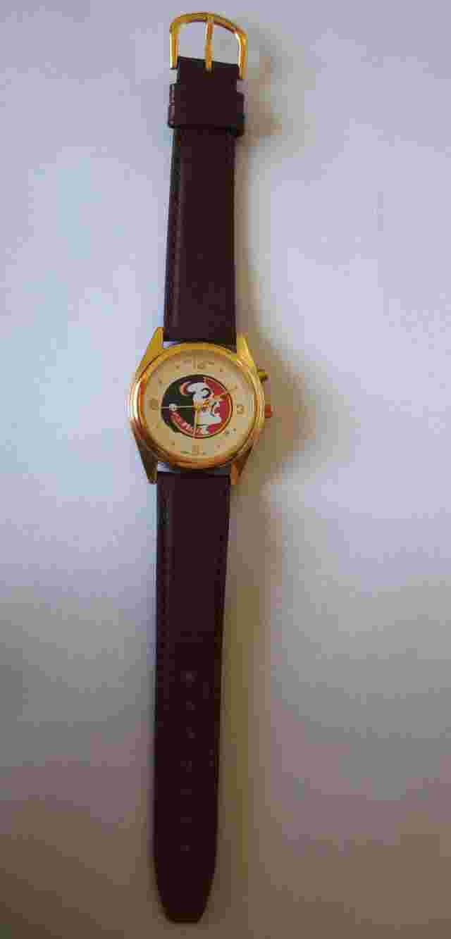 Vintage Sun Time Musical "Fight Song"  Watch