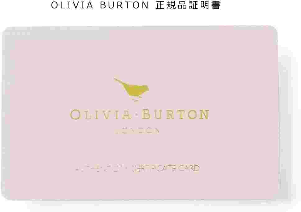 Olivia Burton Watch OBGSET133 Sunlight Florals Dusty Pink Blush Lucky Bee