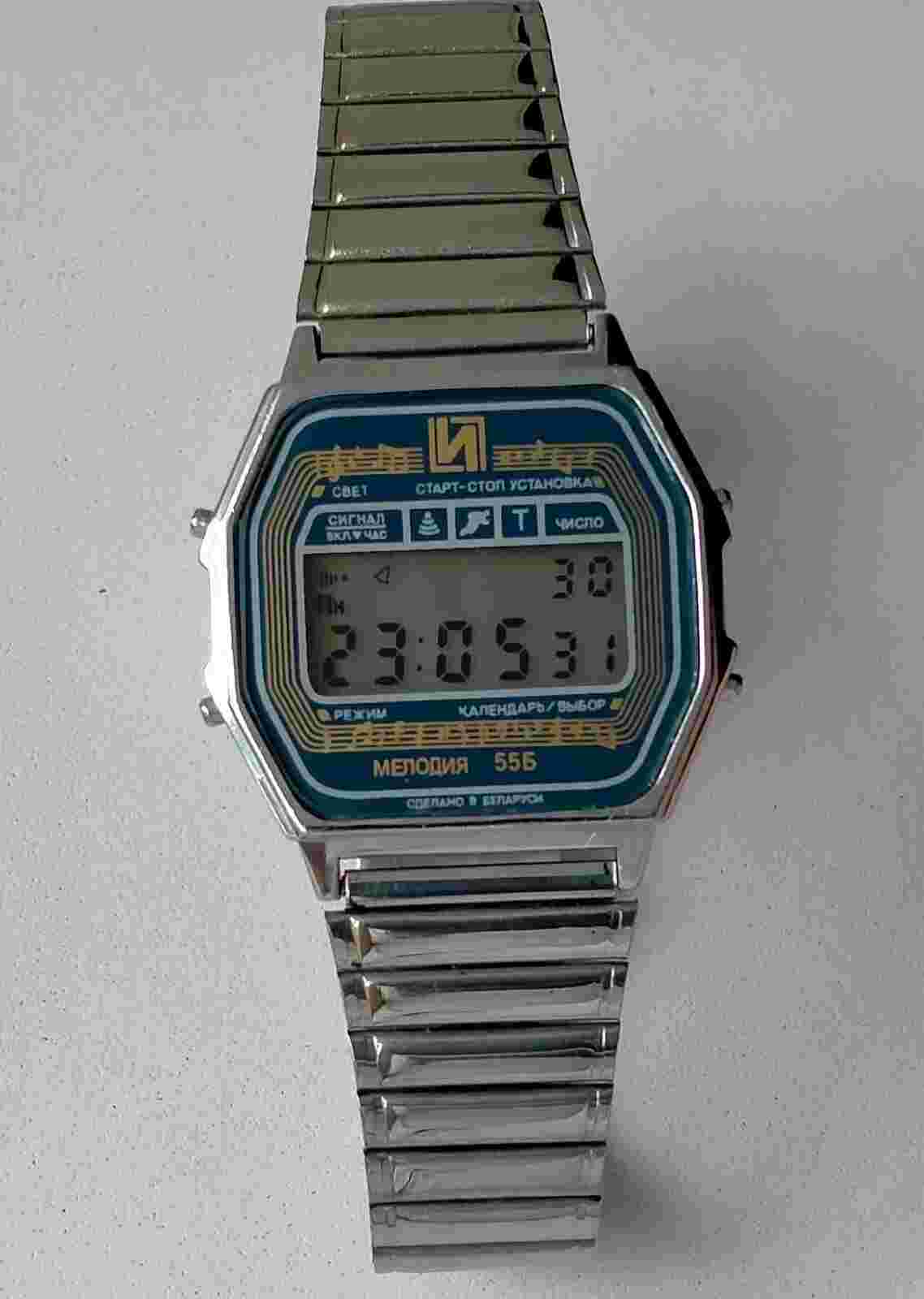 Elektronika 55B Chrono Melody Alarm Vintage Original Digital Watch Early 1990s