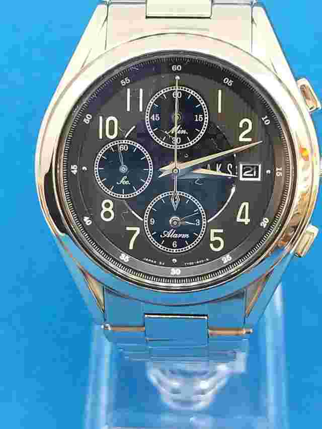 DAKS Solar Quartz WR0011TY Net