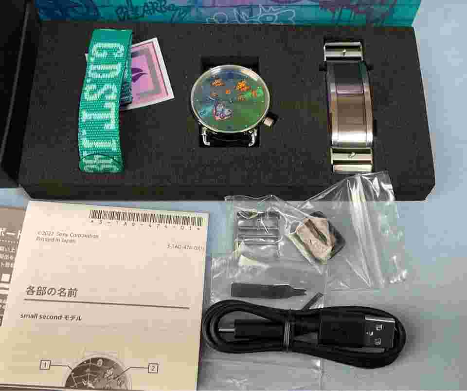 SONY Edition JoJo's Bizarre Adventure Stone Ocean Jolyne Smart Watch From Japan
