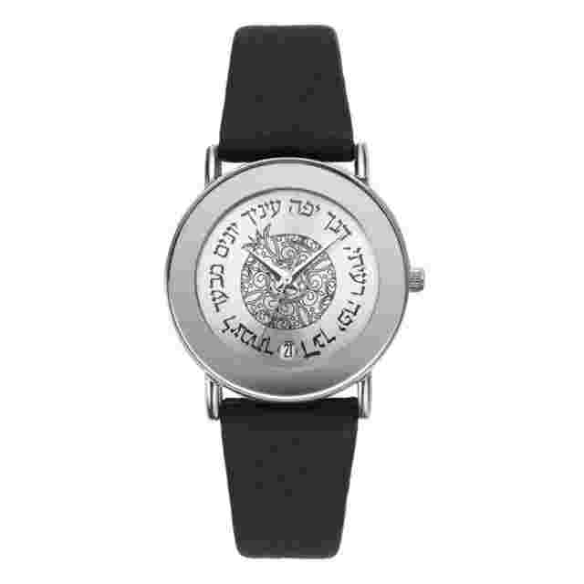 Adi Watch Date display Song of Solomon Pomegranate Women Stainless Steel