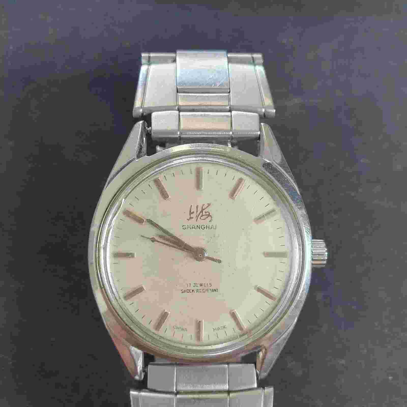 FS Shanghai Classic Manual Wind Watch 17 Jewels
