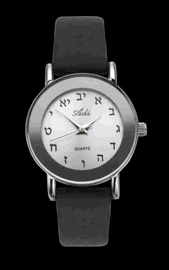 Stylish woman Hebrew Letters Round Wrist Watch Stainless Steel Holy gift