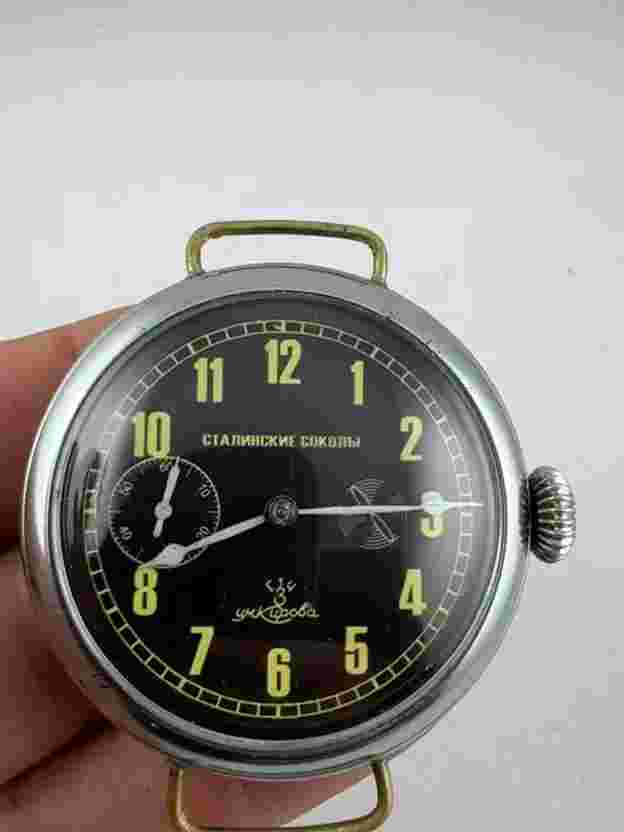 KIROVSKIE Collection Stalin's Falcons of the Red Army of the USSR SOVIET watches