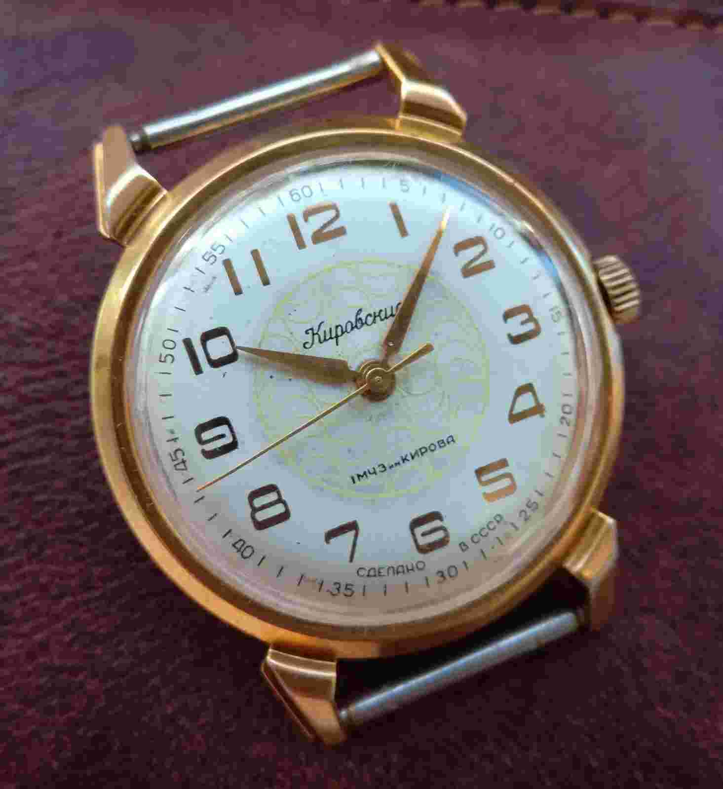 Vintage Kirovskie CRAB Au 20 Soviet USSR wrist watch 1 MCHZ