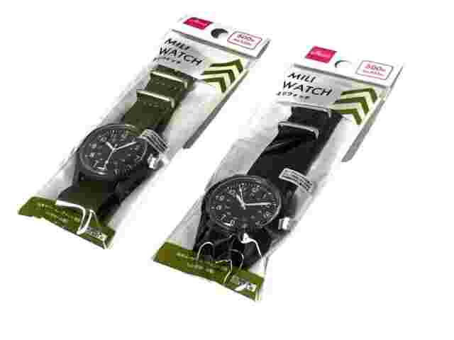 [NEW] Mili Watch Olive Green and Black Set of 2 NEW Free Shipping from Japan F/S