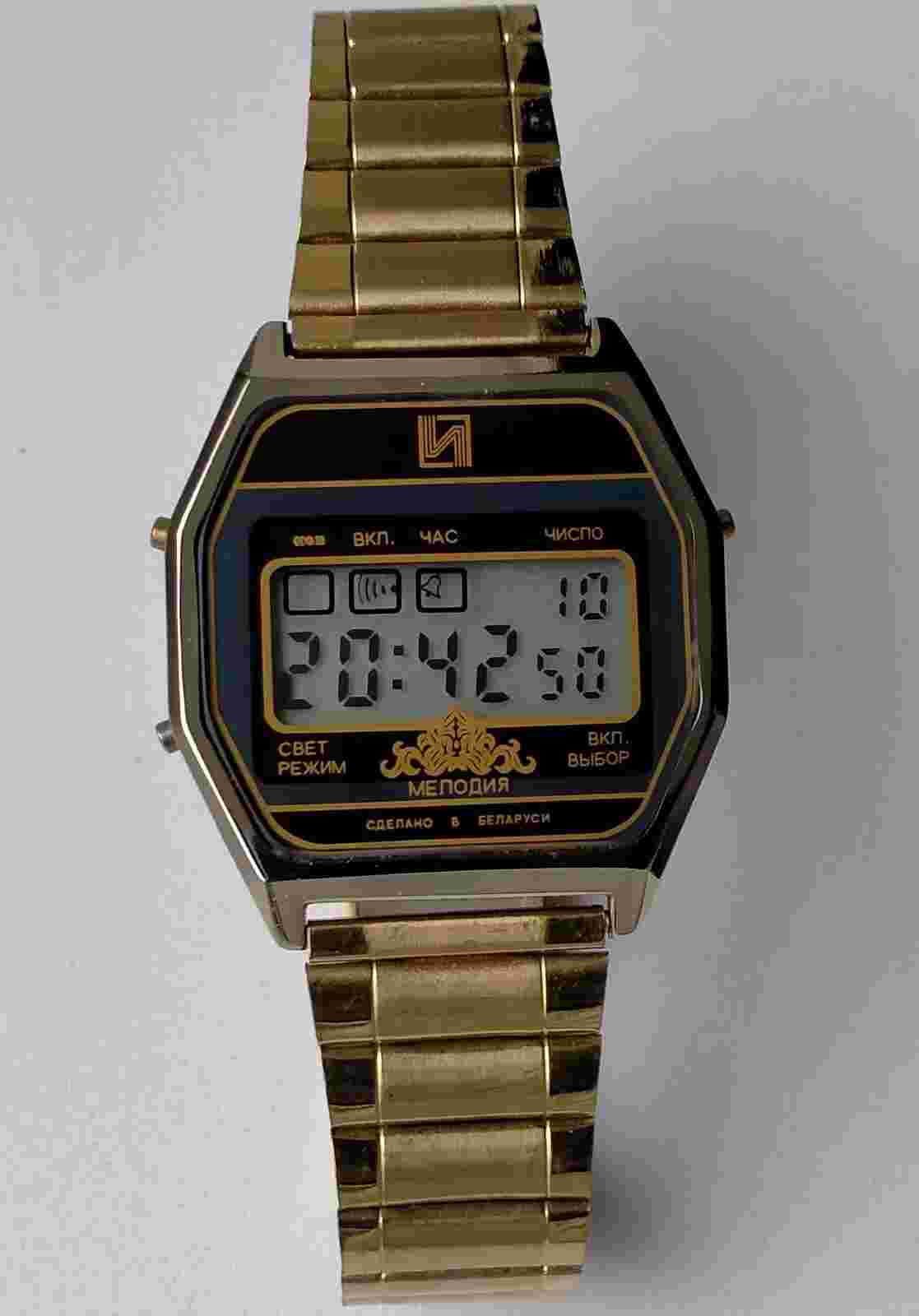 Kamerton Elektronika 52 Melody Alarm Rare Melodies Vintage Original Watch 1990s