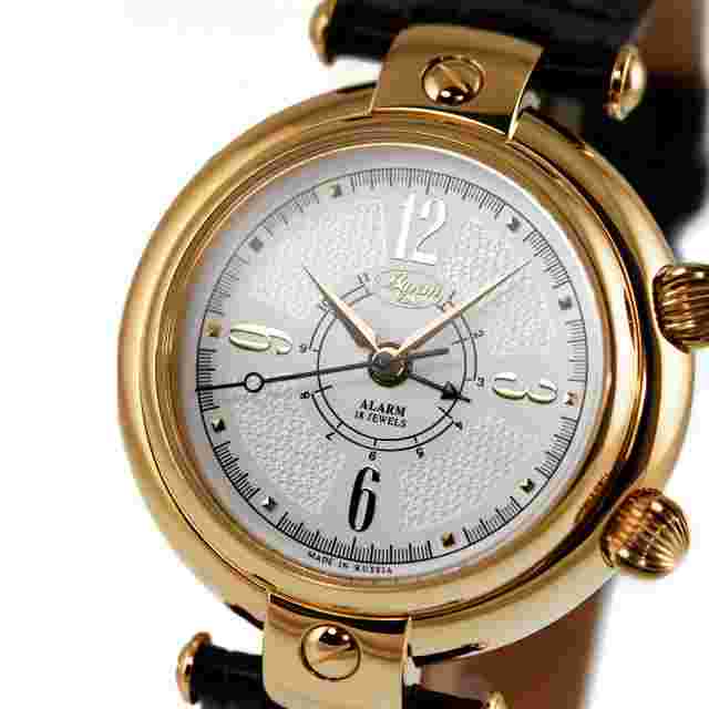 Poljot 2612 alarm clock mechanical alarm clock Buran V.M. Poljot 2612/4296250