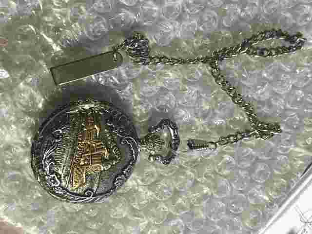 Milan Pocket Watch Silver & Gold Toned Train Ornate White Round Face New Battery