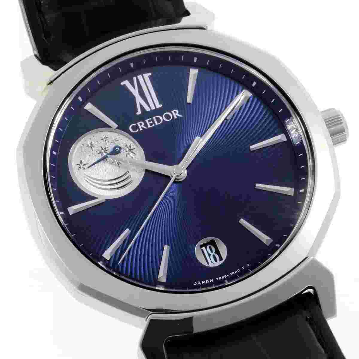 CREDOR Credor Linealx Linealx GCLH975 / 7R88-0AV0 Limited Manual Watch