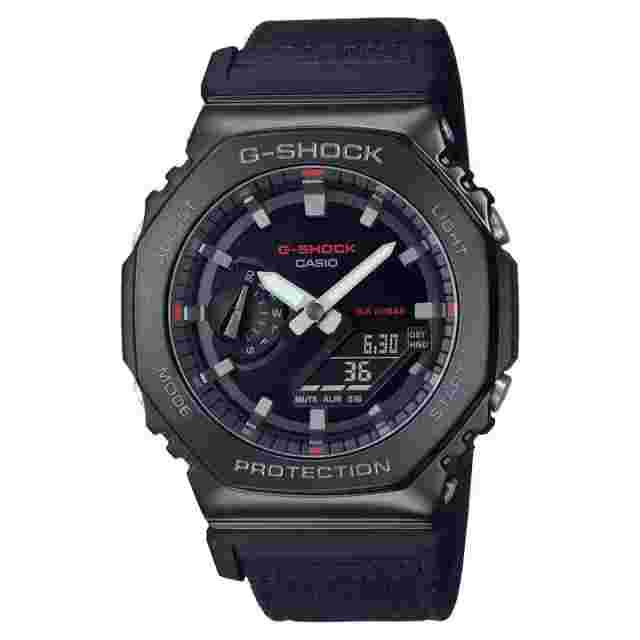 G-Shock GM2100 Utility Metal Black Watch -