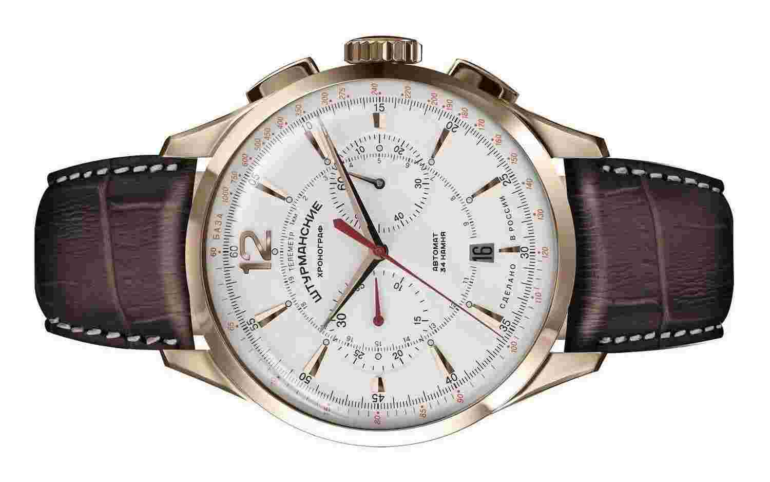 Sturmanskie Open Space Chronograph Special Edition NE86-1859018