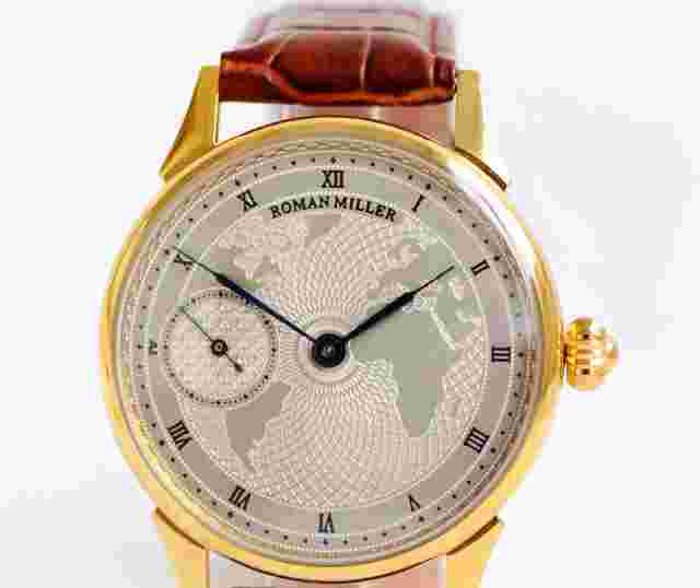 Vintage wrist watch man World Power Husband Gift men's Gift Marriage montre
