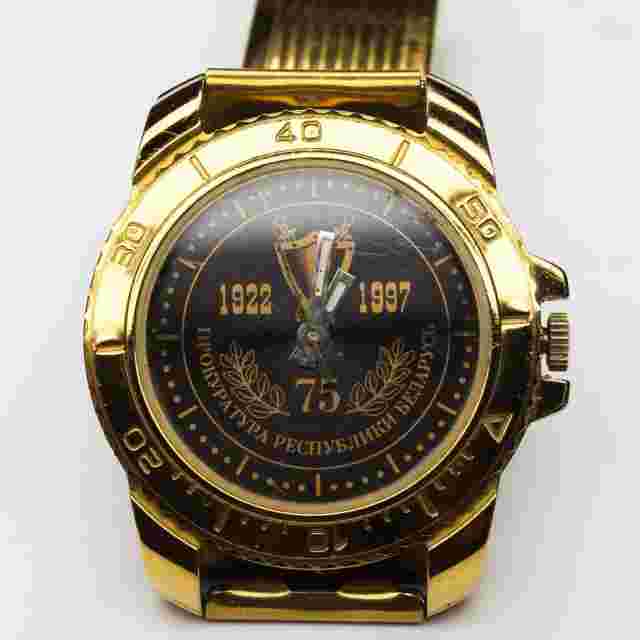 Vintage Vympel Komandorskie Mechanical 17 Jewels Men's Wrist Watch USSR