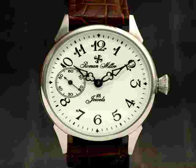 Vintage Classic Watch Man Exclusive Watch Luxury wrist watch Miller Old Geneva