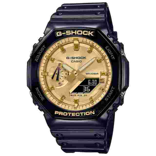 Casio Watch CASIO Watch G Shock Metallic Dial G SHOCK Metalic Dial Men s Gold