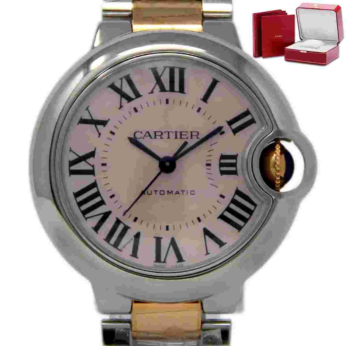 Cartier Ballon Bleu W6920098