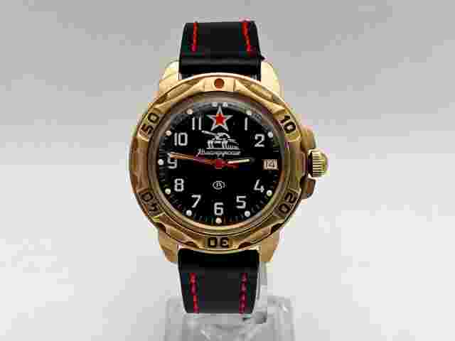 WOSTOK Komandirskie 2414 Tank Vintage Wristwatch Vostok USSR Serviced Watch