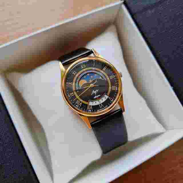 NOS Quartz watch LUCH with Real Moon Phases Calendar, Moonphase watch black Luch