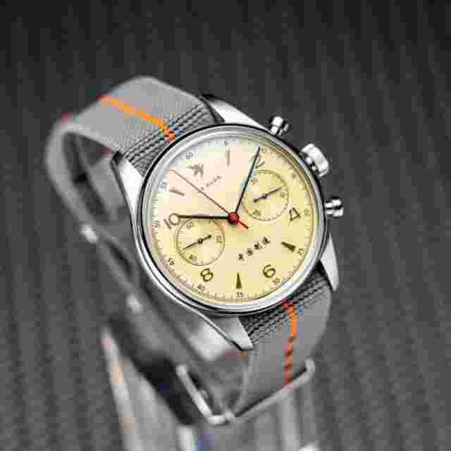 Proxima Men Chronograph Watch 39mm Manual Mechanical Modify ST1902 Pulsations