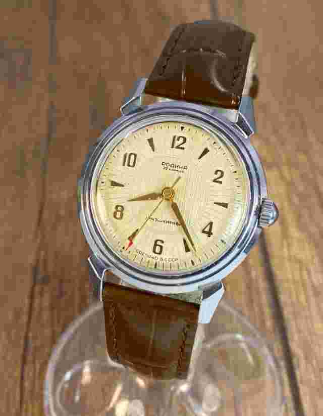Rodina 1 MChZ Kirova Automatic 22j vintage  Soviet Era mens watch USSR