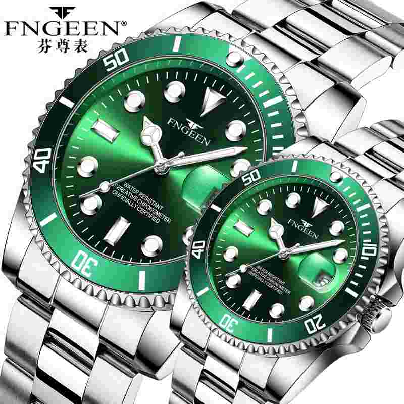 FNGEEN Men And Women Couple Set Silver Ultra Stainless Steal Strap Wrist Watch