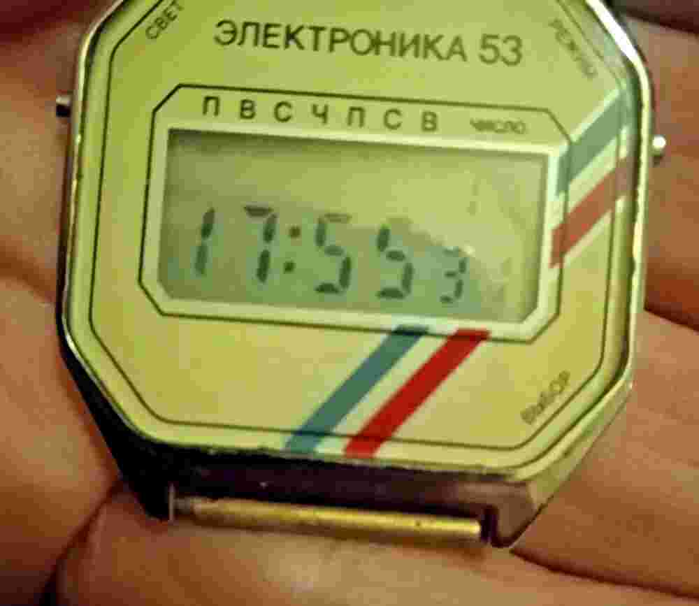 Vintage Beautiful Watch Electronics 53 Wristwatch Electronika