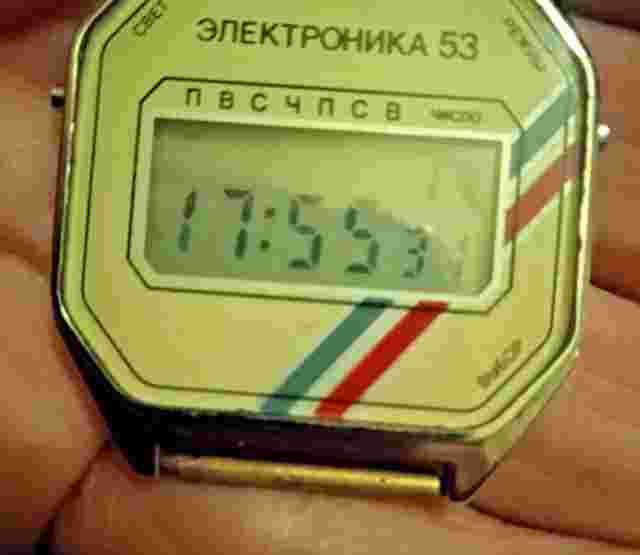 Vintage Beautiful Watch Electronics 53 Wristwatch Electronika